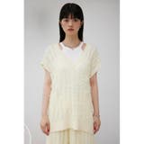 シアーフリンジニットベスト | AZUL BY MOUSSY | 詳細画像4 