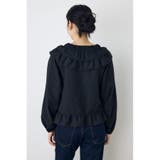フロントホックラッフルブラウス | AZUL BY MOUSSY | 詳細画像14 