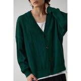 D/GRN3 | クロシェフラワーニットカーディガン | AZUL BY MOUSSY