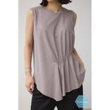 L/GRY1 | C/T冷感アシメギャザートップス | AZUL BY MOUSSY