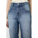 AZUL DENIM センタープレスストレートデニム | AZUL BY MOUSSY | 詳細画像6 