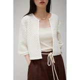 ポップコーンカットカーディガン | AZUL BY MOUSSY | 詳細画像1 