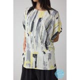 C/Tシャーベットフレアスリーブトップス | AZUL BY MOUSSY | 詳細画像1 