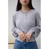 L/GRY1 | シアーニットカーディガン | AZUL BY MOUSSY
