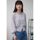 シアーニットカーディガン | AZUL BY MOUSSY | 詳細画像24 