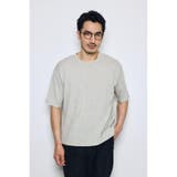 リネンブレンドニットTシャツ | AZUL BY MOUSSY | 詳細画像26 