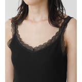 BASIC LACE CAMISOLE | AZUL BY MOUSSY | 詳細画像12 