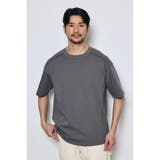 ポンチ切り替えデザイントップス | AZUL BY MOUSSY | 詳細画像23 