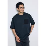 配色ポケットトップス | AZUL BY MOUSSY | 詳細画像15 