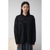 エリツキシアーカーディガン | AZUL BY MOUSSY | 詳細画像4 