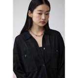 エリツキシアーカーディガン | AZUL BY MOUSSY | 詳細画像1 