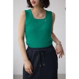 GRN | スクエアネックリブタンクトップ | AZUL BY MOUSSY