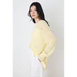 ドライタッチニット | AZUL BY MOUSSY | 詳細画像24 