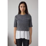 ペプラムインナーセットニット | AZUL BY MOUSSY | 詳細画像29 