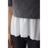 ペプラムインナーセットニット | AZUL BY MOUSSY | 詳細画像35 