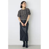 フリンジデザイン5分袖ニットトップス | AZUL BY MOUSSY | 詳細画像24