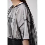 チュールプルオーバー | AZUL BY MOUSSY | 詳細画像18 