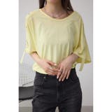 L/YEL1 | アイレットカットトップス | AZUL BY MOUSSY