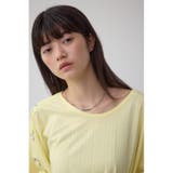 アイレットカットトップス | AZUL BY MOUSSY | 詳細画像20 