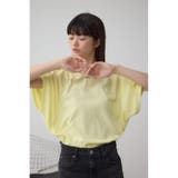 アイレットカットトップス | AZUL BY MOUSSY | 詳細画像21 