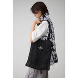 カギ編ミトートバッグ | AZUL BY MOUSSY | 詳細画像1