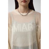 メッシュロゴニット | AZUL BY MOUSSY | 詳細画像7