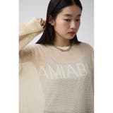 メッシュロゴニット | AZUL BY MOUSSY | 詳細画像1