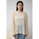 メッシュロゴニット | AZUL BY MOUSSY | 詳細画像4