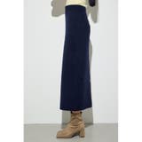 スウェッターニットスカート | AZUL BY MOUSSY | 詳細画像13