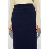 スウェッターニットスカート | AZUL BY MOUSSY | 詳細画像15