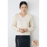 格上げVネックニット | AZUL BY MOUSSY | 詳細画像1 