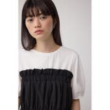 C/T撥水ビスチェドッキングトップス | AZUL BY MOUSSY | 詳細画像1 