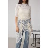 インナーSET ドロストレースキャミソールトップス | AZUL BY MOUSSY | 詳細画像1 