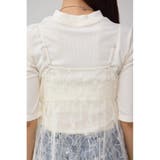 インナーSET ドロストレースキャミソールトップス | AZUL BY MOUSSY | 詳細画像9 