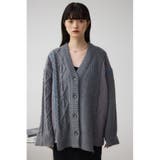 コンビネーションカーディガン | AZUL BY MOUSSY | 詳細画像26