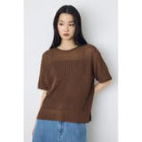 BRN | 畔編み半袖ニットトップス | AZUL BY MOUSSY