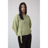 サイドレースアップケーブルニット | AZUL BY MOUSSY | 詳細画像23