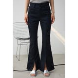 センタースリットカラーフレアパンツ | AZUL BY MOUSSY | 詳細画像16