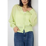 シアーニットカーディガン | AZUL BY MOUSSY | 詳細画像22 