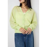 シアーニットカーディガン | AZUL BY MOUSSY | 詳細画像23 