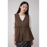 ジップペプラムサイドドロストベスト | AZUL BY MOUSSY | 詳細画像13 