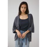 ドロストトッパーカーディガン | AZUL BY MOUSSY | 詳細画像22 
