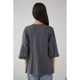 ドロストトッパーカーディガン | AZUL BY MOUSSY | 詳細画像26 