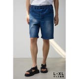 BLU | AZUL DENIM ショートパンツ | AZUL BY MOUSSY