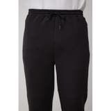 ダブルニットスリムパンツ | AZUL BY MOUSSY | 詳細画像7 