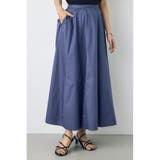 BLU | ライトコットンフレアスカート | AZUL BY MOUSSY