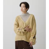 ARM DRAWSTRING CARDIGAN | AZUL BY MOUSSY | 詳細画像13