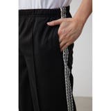 ワイドトラックパンツ | AZUL BY MOUSSY | 詳細画像9 