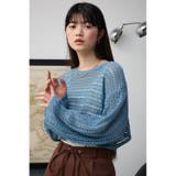 クロップドクロシェニットトップス | AZUL BY MOUSSY | 詳細画像23