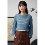 クロップドクロシェニットトップス | AZUL BY MOUSSY | 詳細画像24